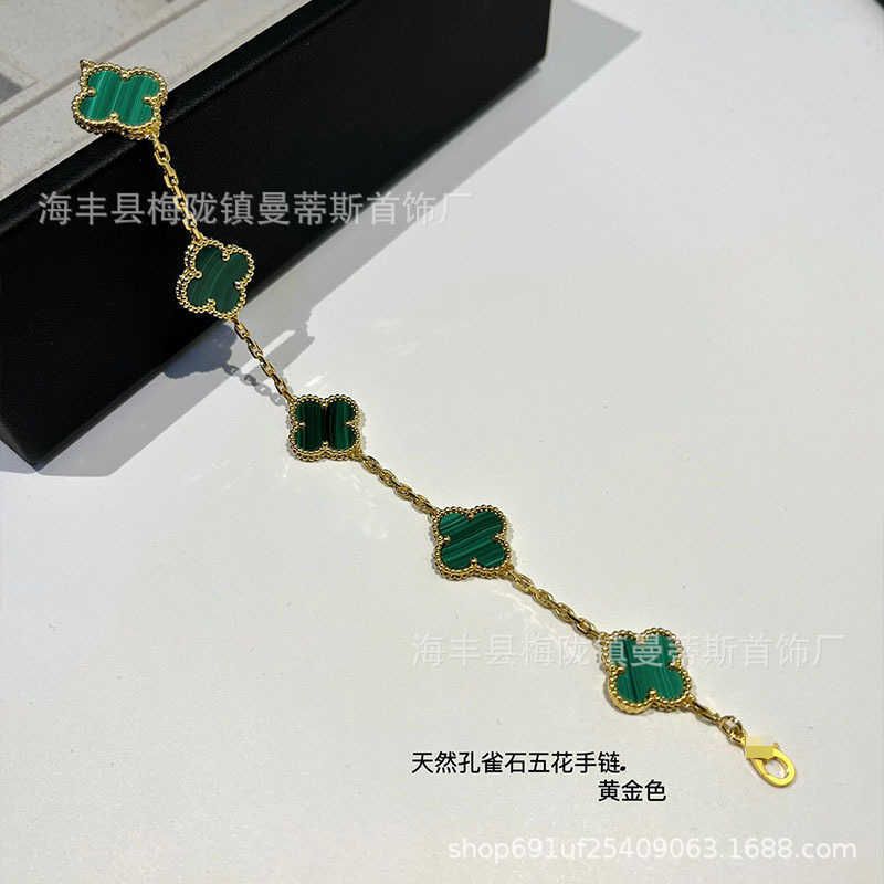 Golden Malachite-925 Silver