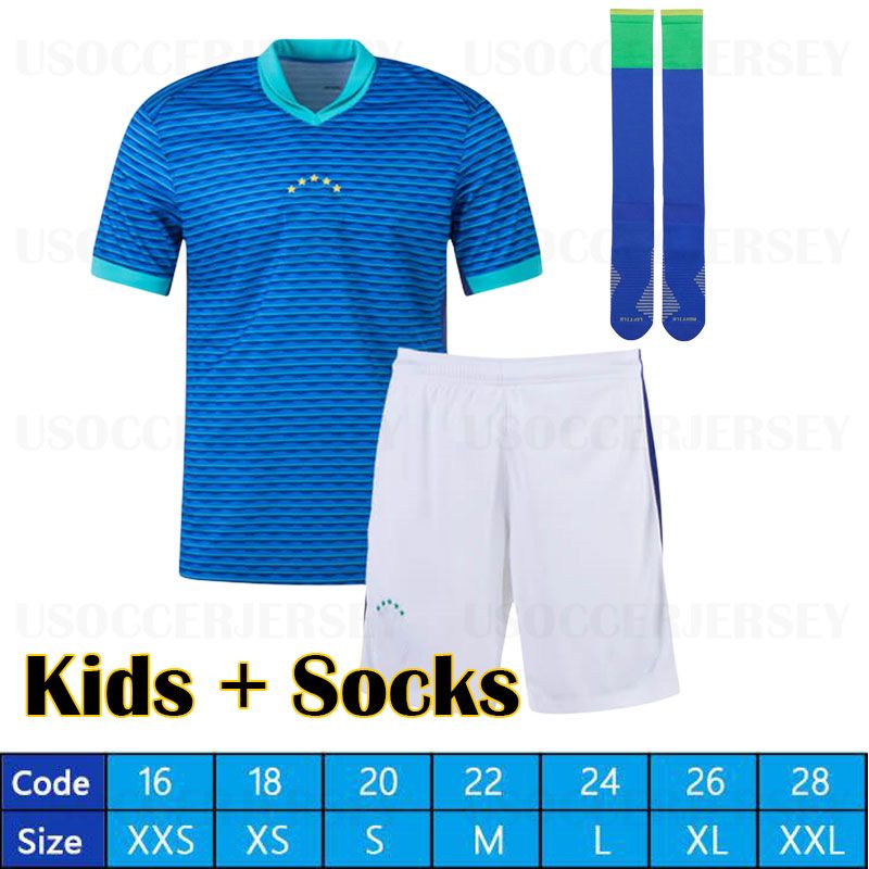 2024 Kids-Away socks