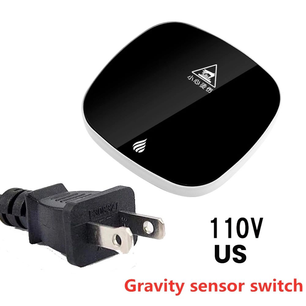 Color:Gravity sensor 110V