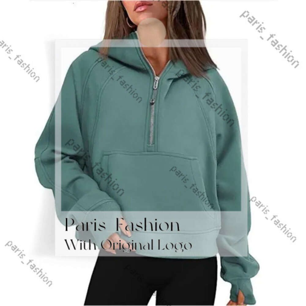 Hooded green