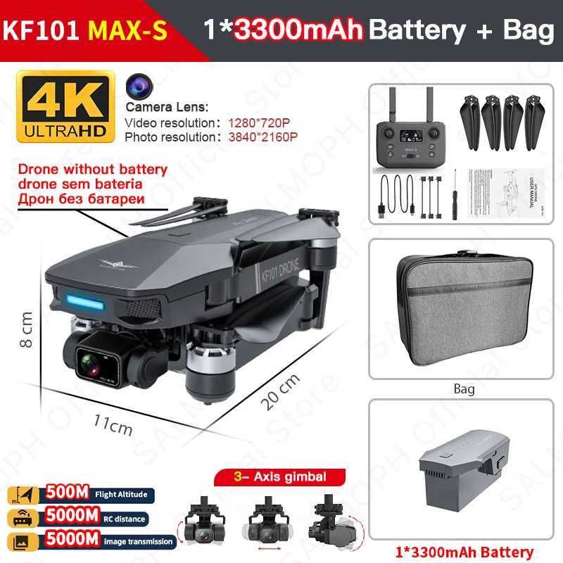 Max s 3000mah 1b Bag