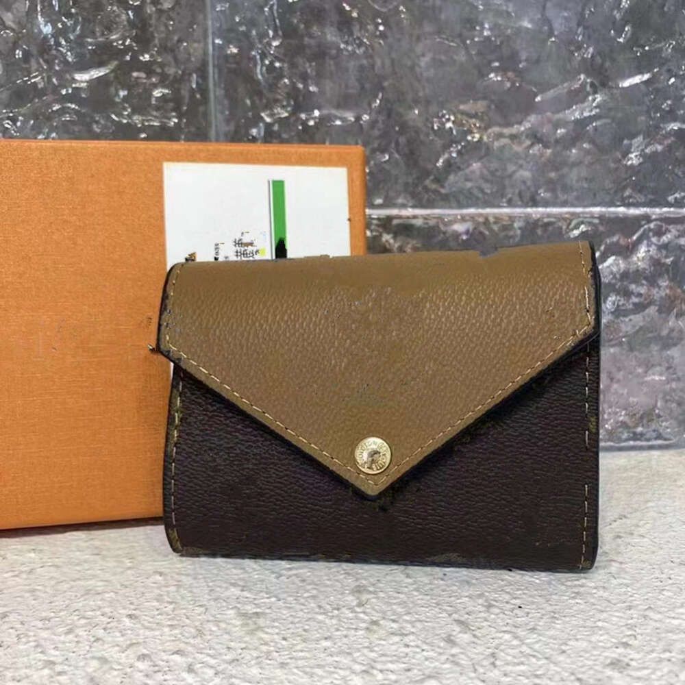 Small Khaki with Brown Gift Box