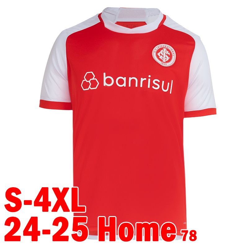 Baxiguoji 24-25 Home