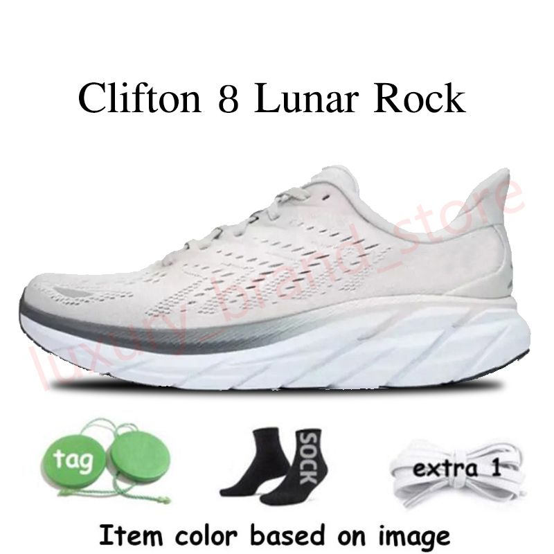 A7 Clifton 8 Lunar Rock 36-45