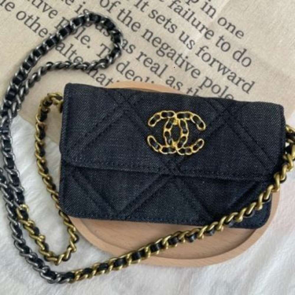 2023 Latest Denim Mini 16cm Chain Cros