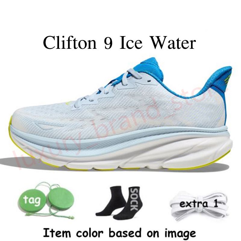 A7 Clifton 8 Lunar Rock 3645