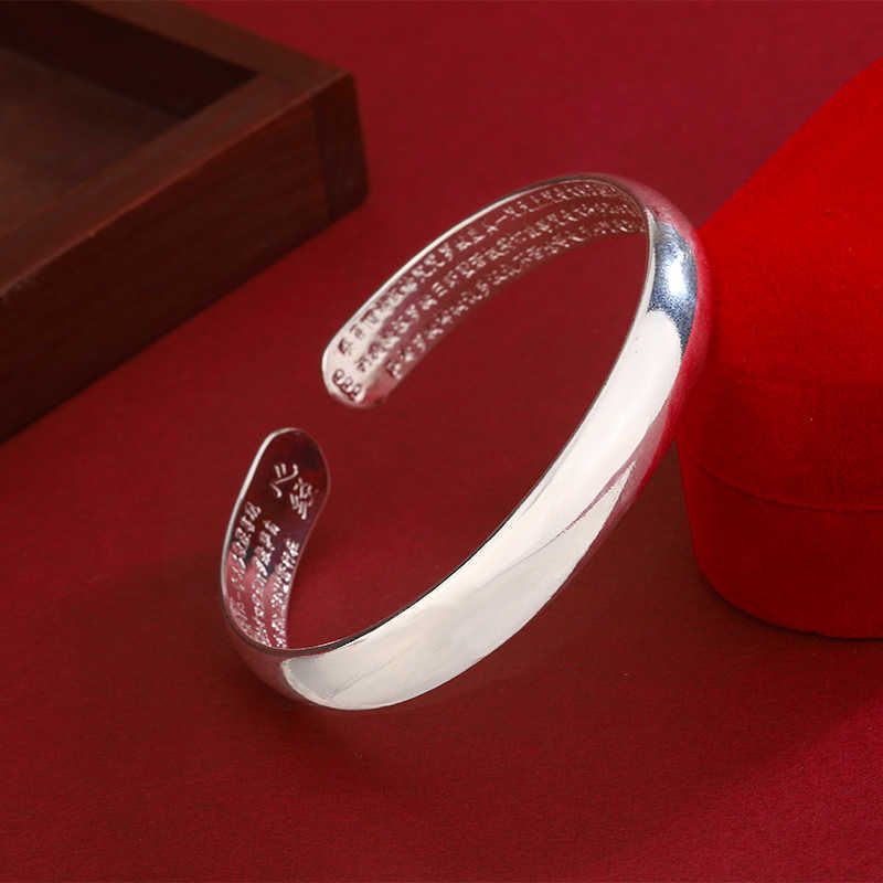 Bracelet d'ouverture de Guifei Heart Sutra