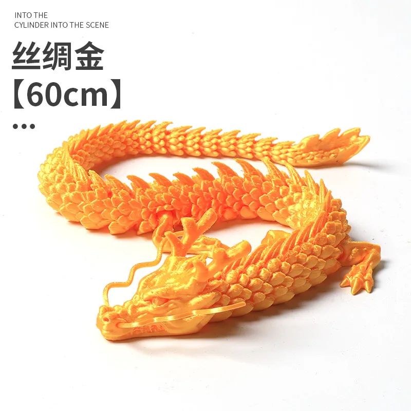 Färg: Golden Dragon 60cm