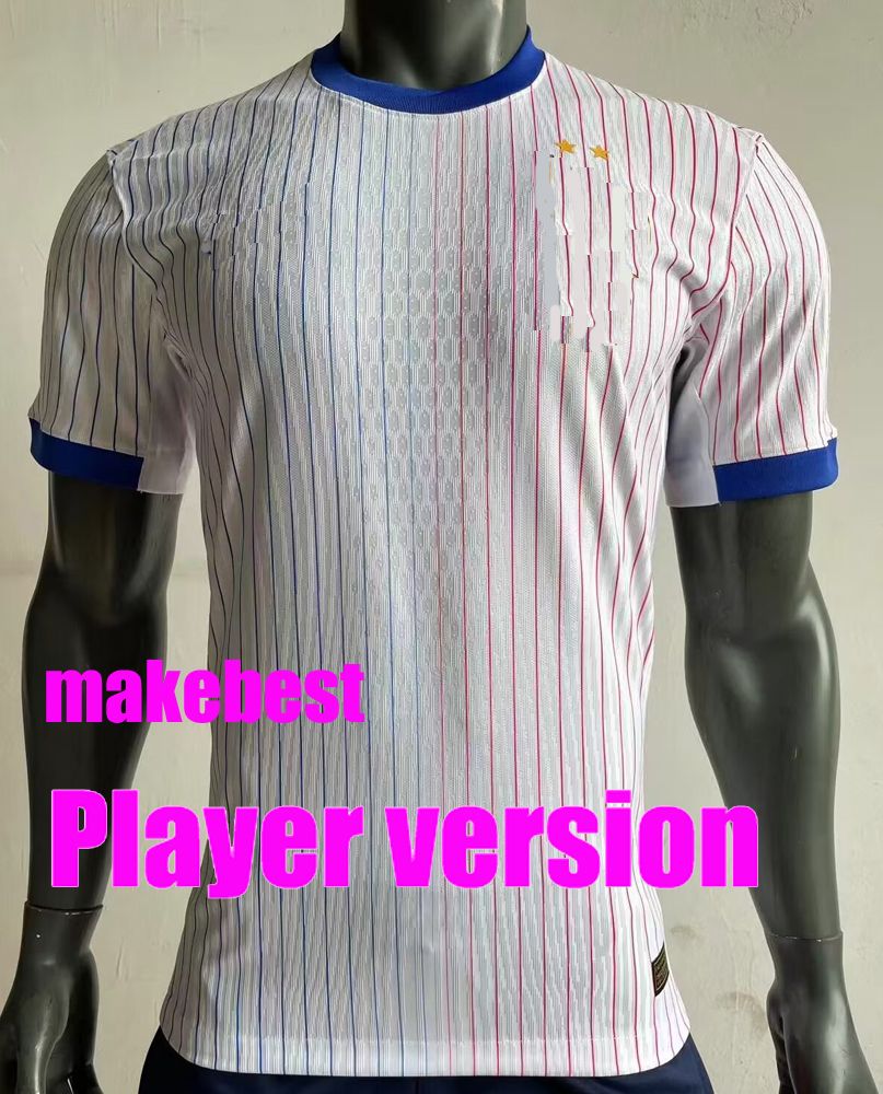 2024 away player version no patch