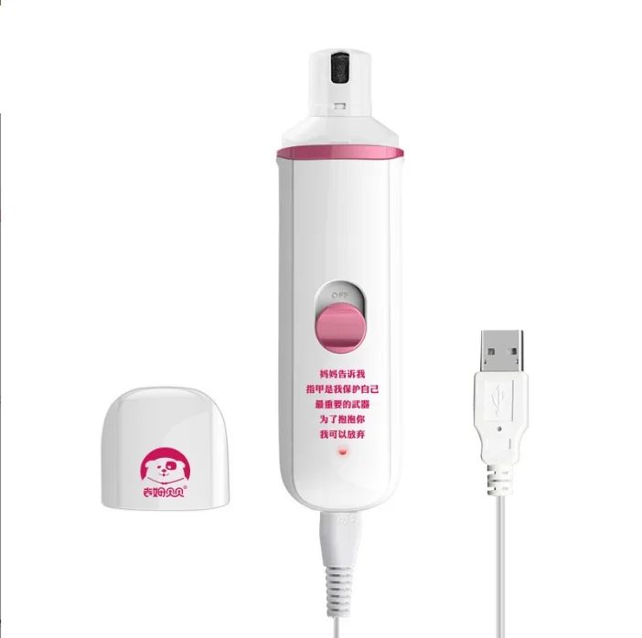 Color:Pink USB