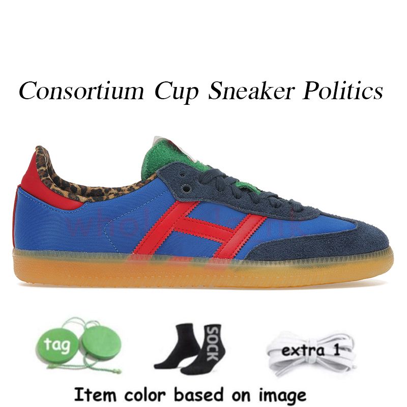 A9 Consortium Cup Sneaker Politics