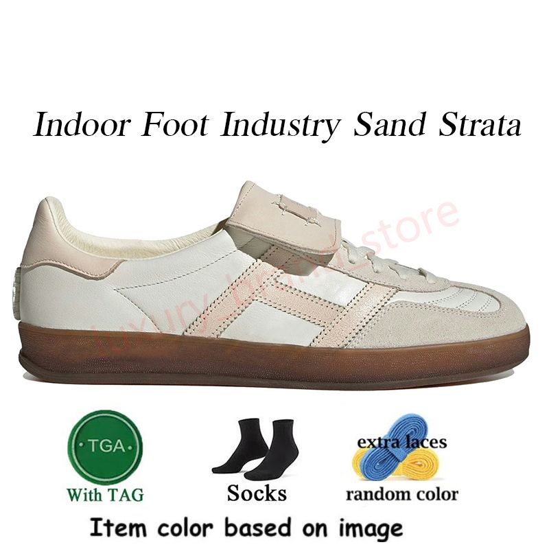 A11 Indoor Foot Industry Sand Strata