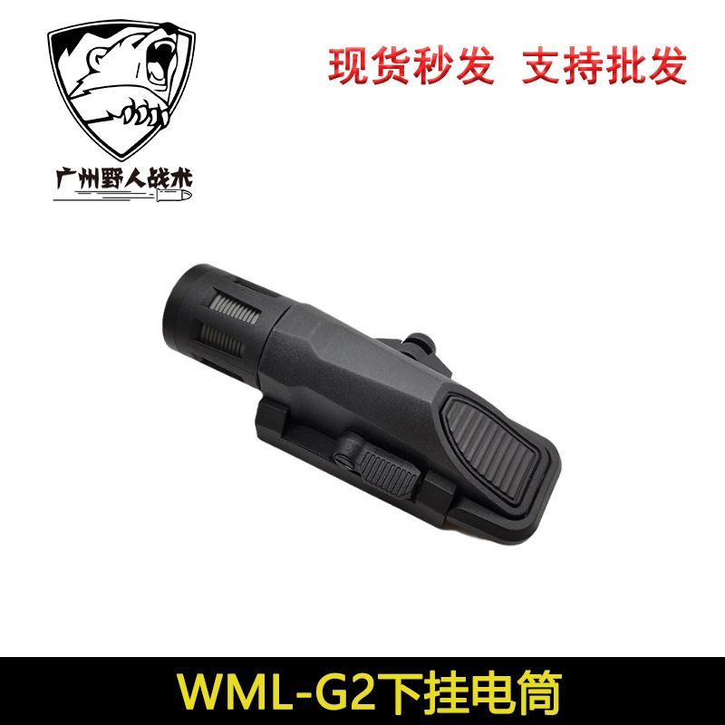 WML-G2 Black