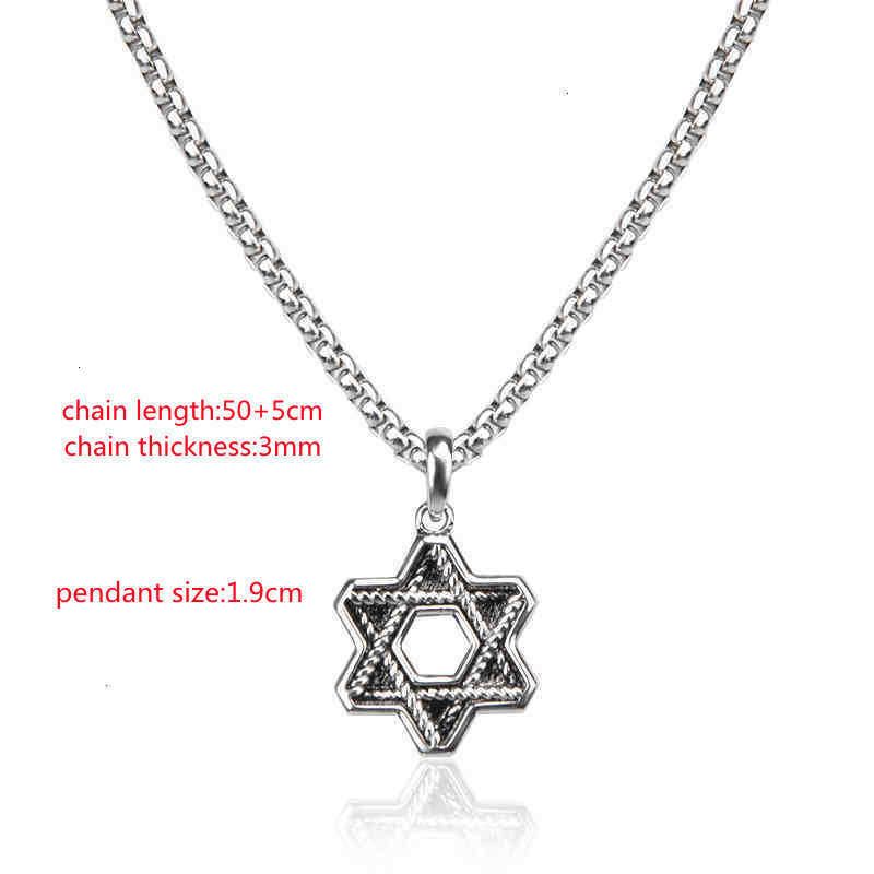 Star of David with logo