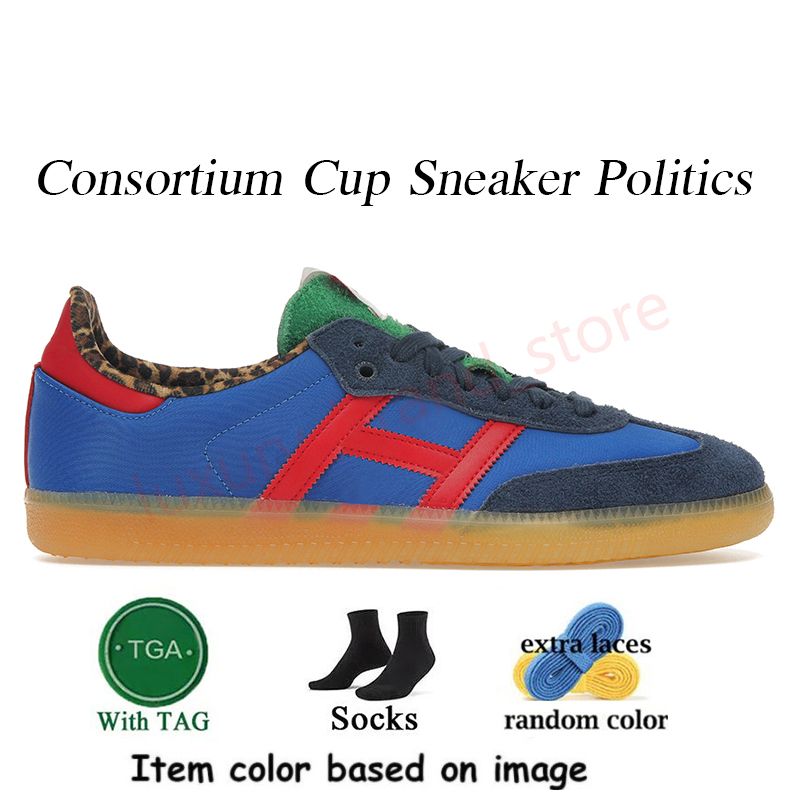 A9 Consortium Cup Sneaker Politics