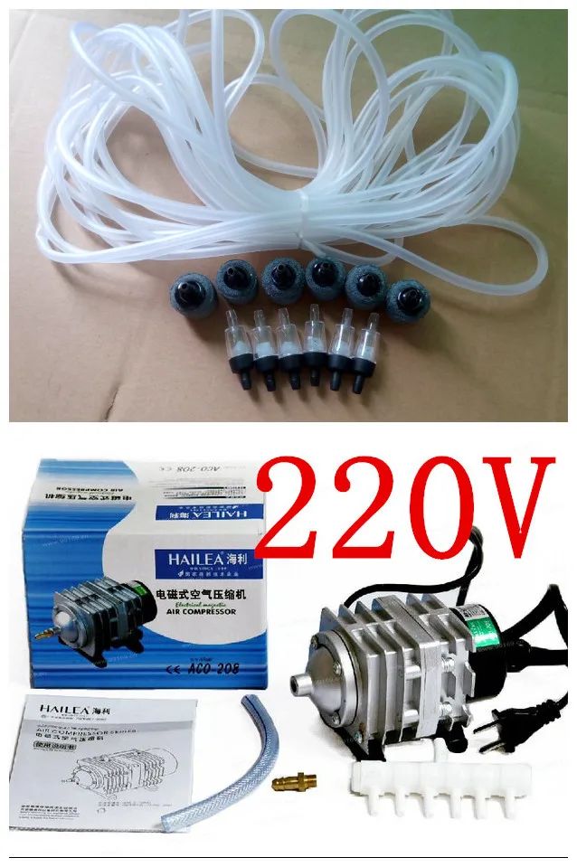 Color:220V pump accessorie