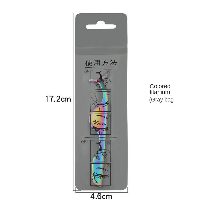 Lash Tweezers 11