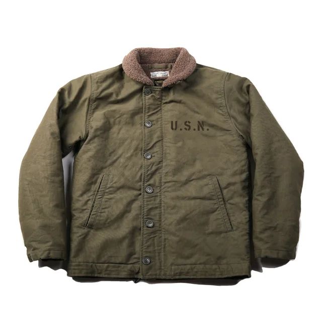 Army (Sherpa Lining)