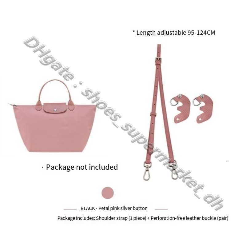 Petal Powder 95-124cm No Punching Pack