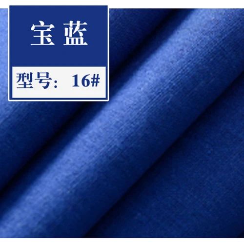 Color:Royal blueSize:100x140cm