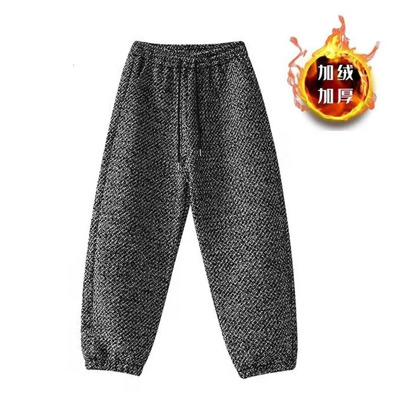 Fleece Pants