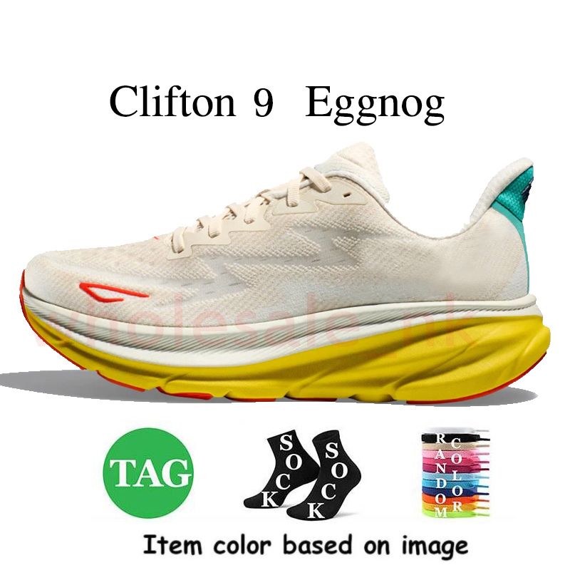 B21 Clifton 9 36-47 Eggnog