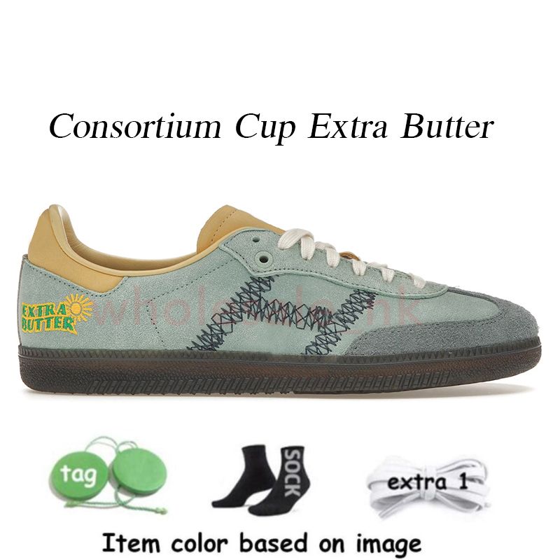 A7 Consortium Cup Extra Butter