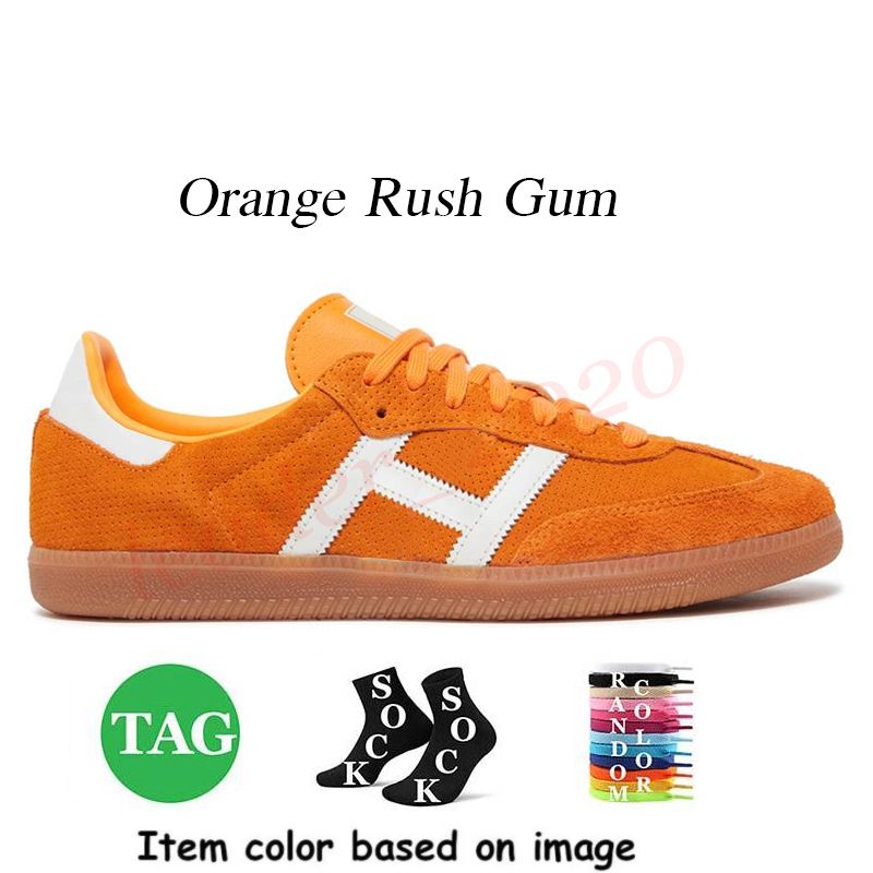 A19 Orange Rush Gum