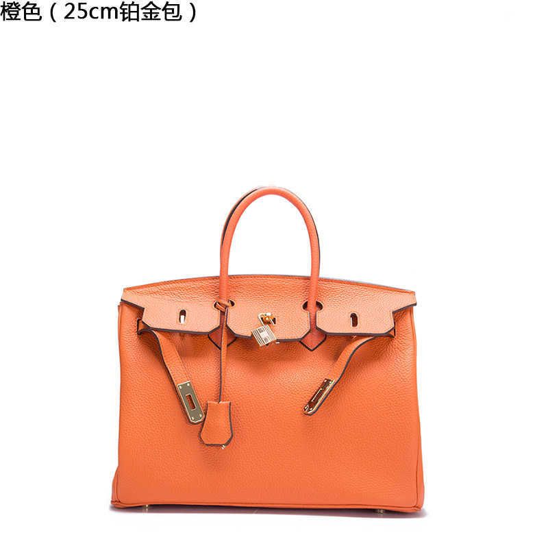 25cm Orange Distribution Shoulder Strap