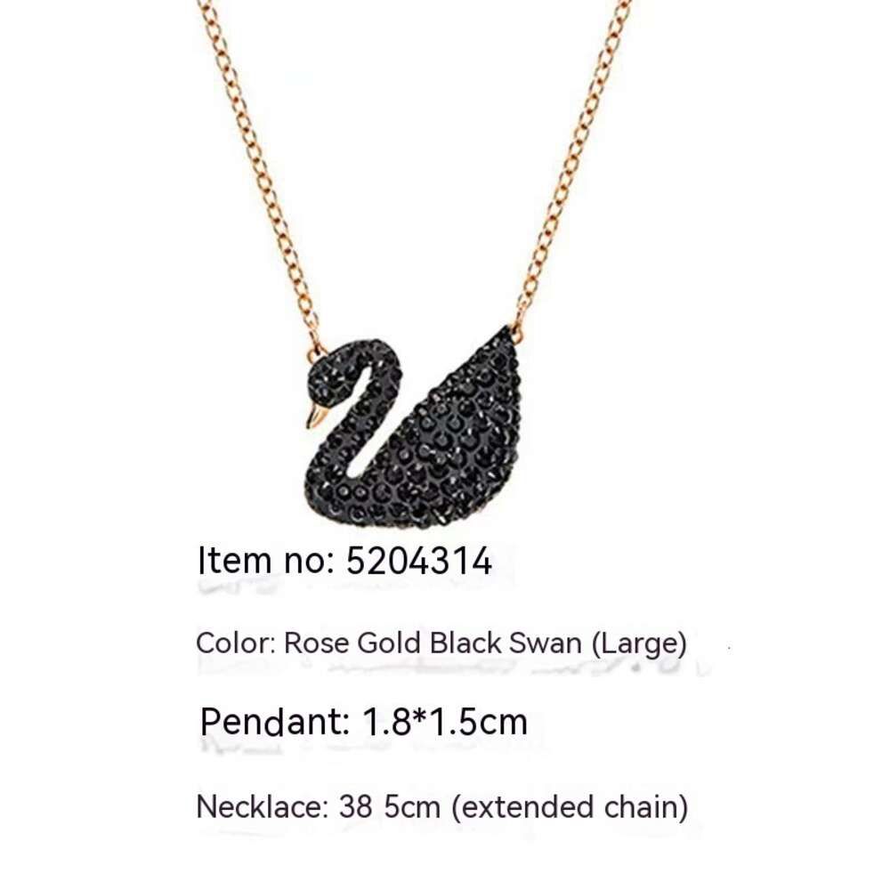 Rose Gold Chain Black Swan Large