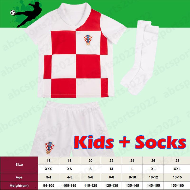 Kids Home Socks