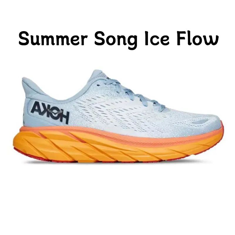 30 Summer Song Ice Flow