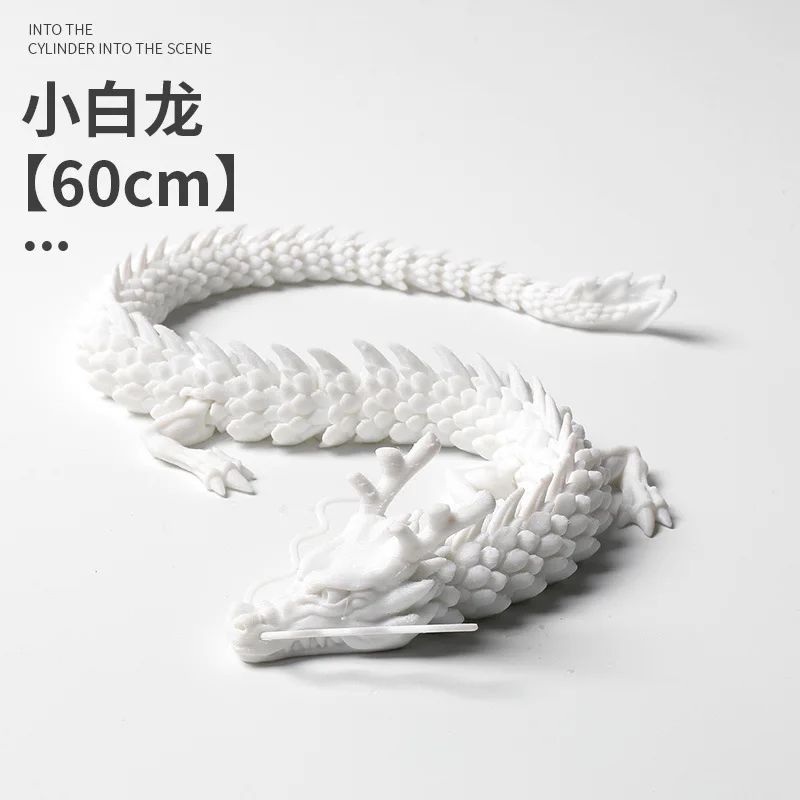 Color:White Dragon 60cm