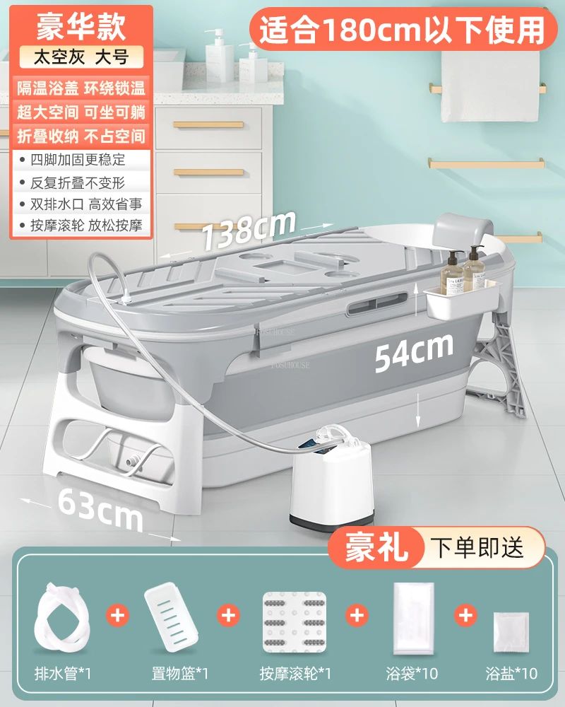 色：カバーcを備えたMグレイ