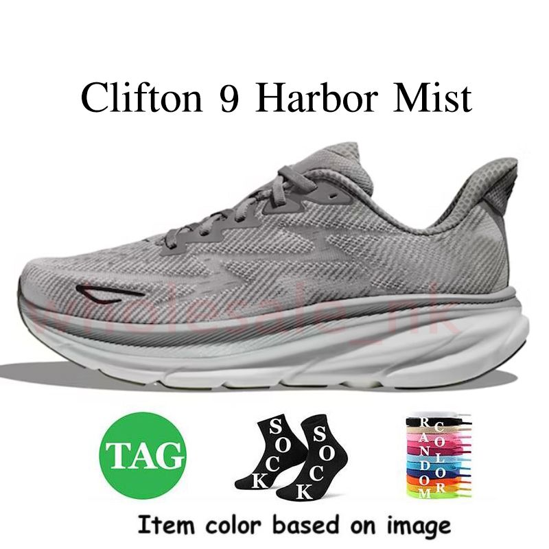 B11 Clifton 9 Harbor Mist 36-45