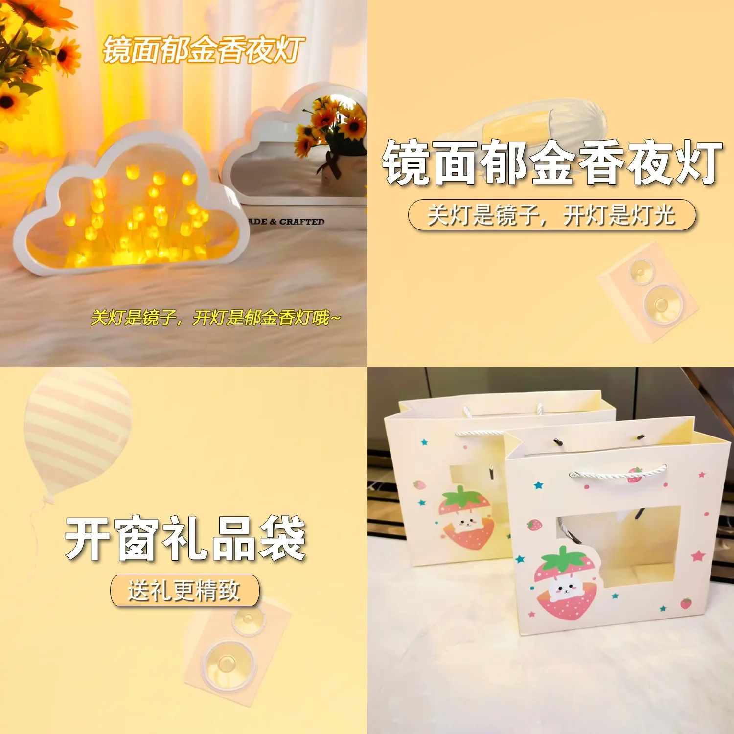 색상 : 블루 -20-1pc 백