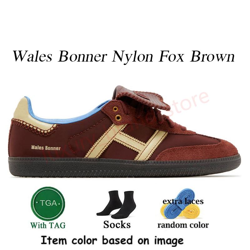 A3 Wales Bonner Nylon Fox Brown 36-45