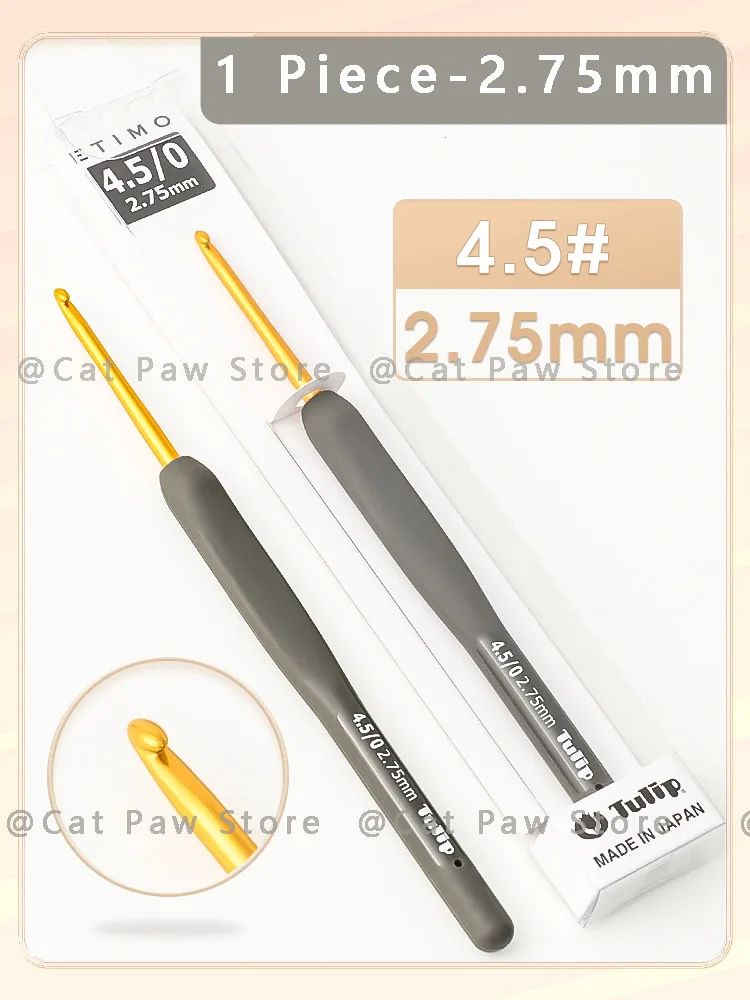 Color:1piece-2.75mm