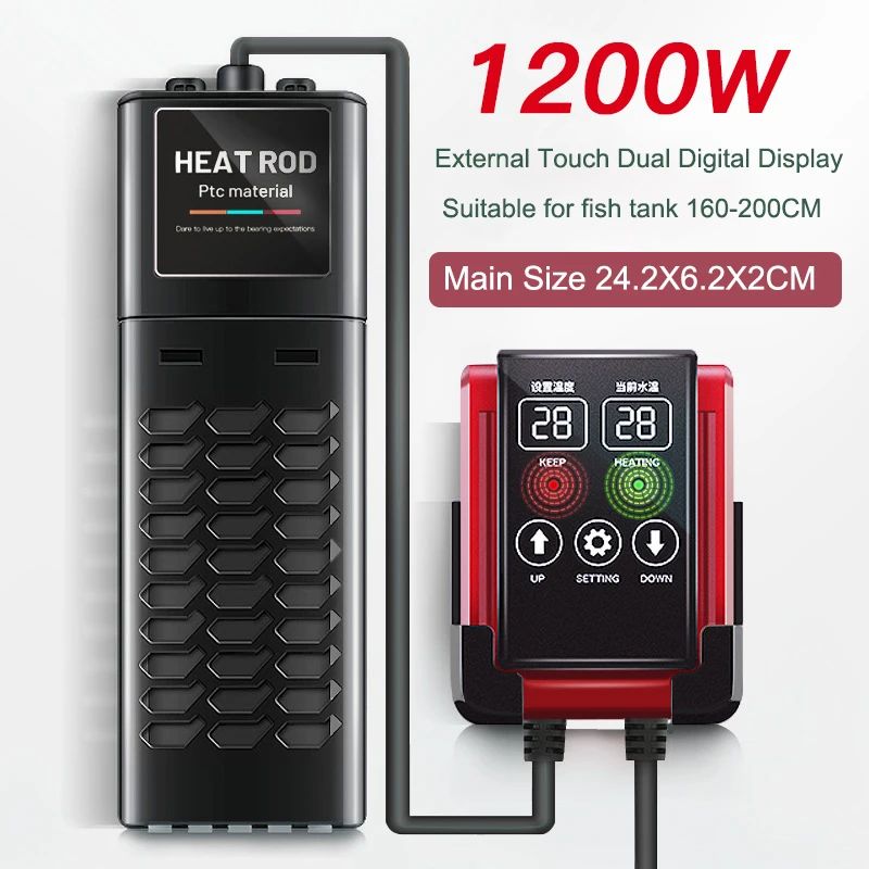 色：1200W