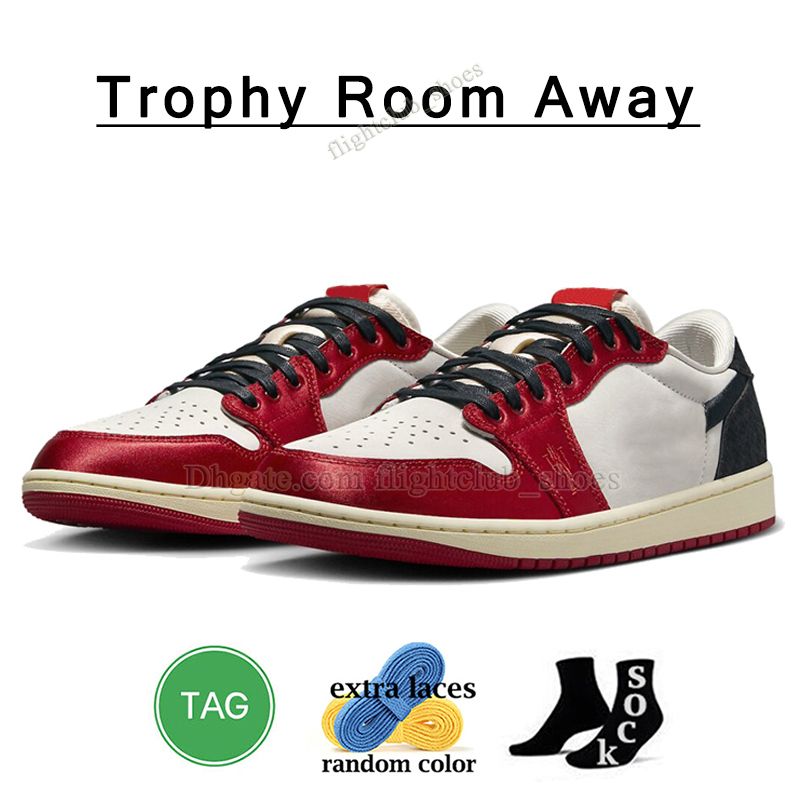 C18 36-46 Trophy Room بعيدًا