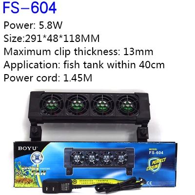 Color:FS-604Size:AU adapter plug