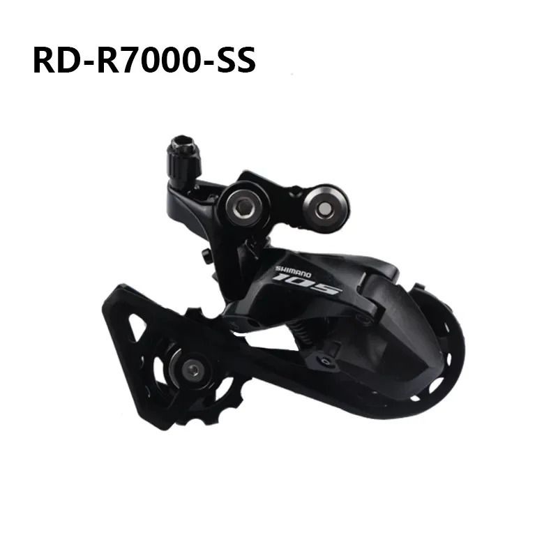 Rd-r7000-ss