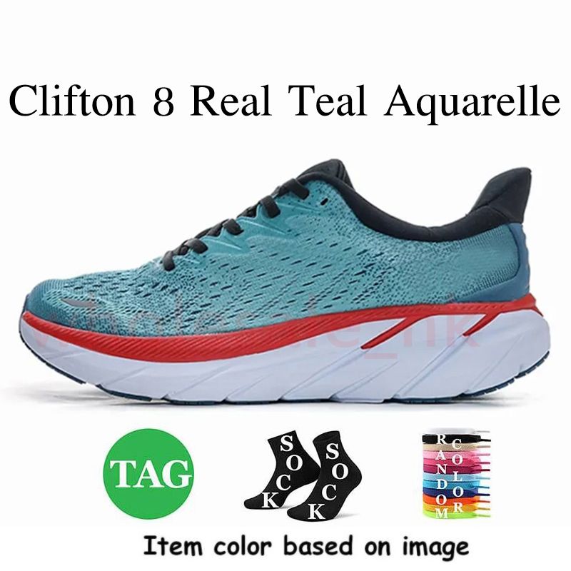 A14 Clifton 8 Real Teal Aquarelle 36-45