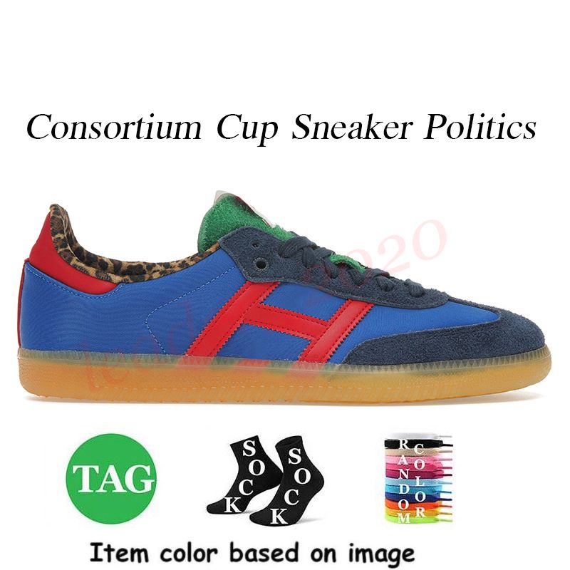 A9 Consortium Cup Sneaker Politics