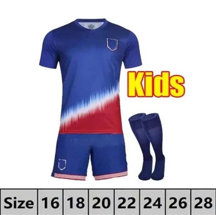 2024 Away kids