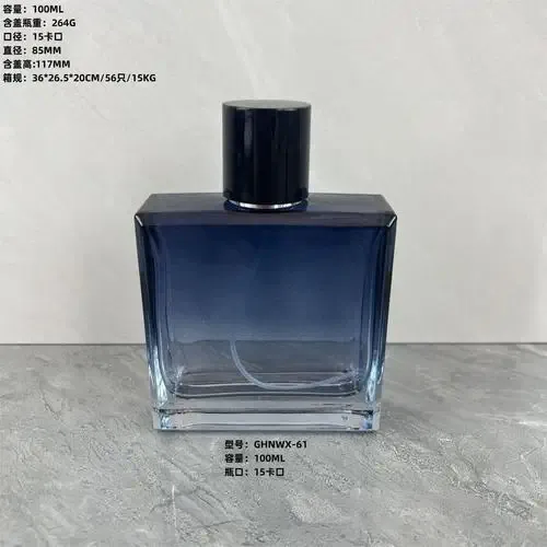 100ml 구배