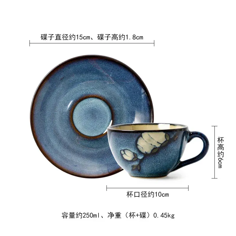 201-300ml China Magnolia