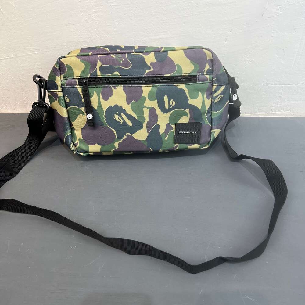 Green Camouflage (Color Bag Packaging)