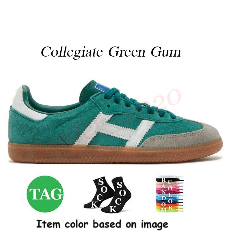 A21 Collegiate Green Gum