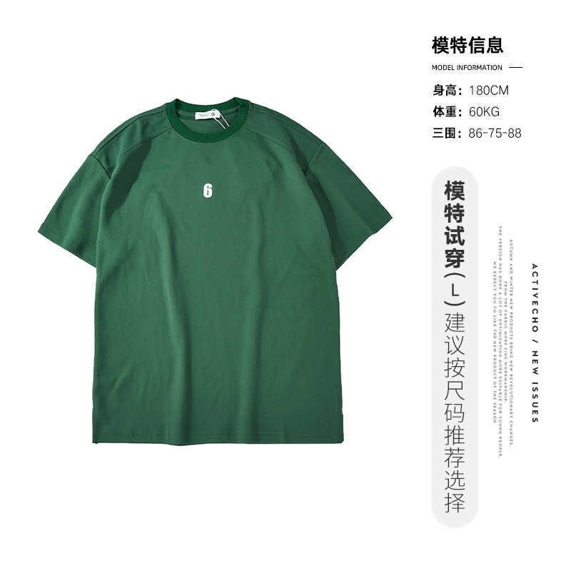 Ag8553 Green